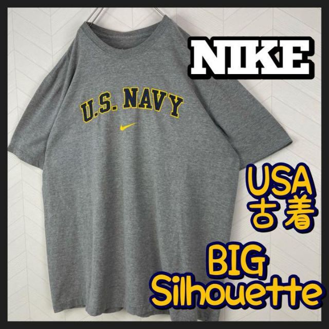 希少デザイン NIKE Tシャツ U.S.NAVY アメリカ海軍 ビックサイズ