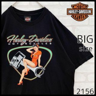 ハーレーダビットソン HARLEY ピンナップガール 女性 Tシャツ グレーXL