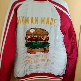 ヒューマンメイド(HUMAN MADE)のヒューマンメード　ハンバーガー(Tシャツ/カットソー(半袖/袖なし))