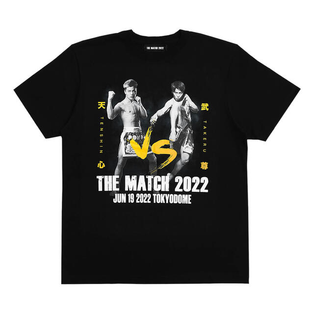 THE MACTCH 2022 Tシャツ