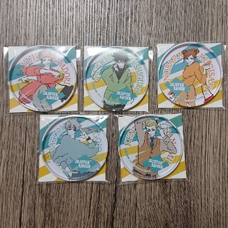 集英社 - 呪術廻戦 缶コースター 全５種類