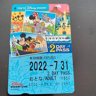 ディズニー(Disney)のディズニーリゾートライン　2days(遊園地/テーマパーク)