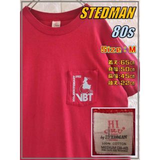 Stedman バックプリント プリントTシャツ USA製 メンズL ヴィンテージ /eaa359884