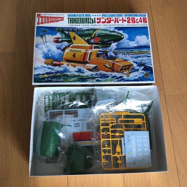 サンダーバード2号&4号　1／350スケール