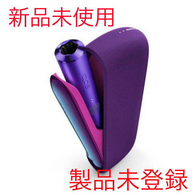 新品未使用　iQOSイルマネオン