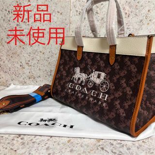 コーチ(COACH)のコーチ　フィールド トート 30 ウィズ ホース アンド キャリッジ プリント(ショルダーバッグ)