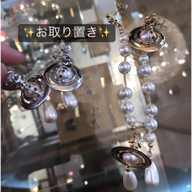 ✨おまとめ&お取置き✨ | フリマアプリ ラクマ ✨おまとめ&お取置き✨ | フリマアプリ ラクマ