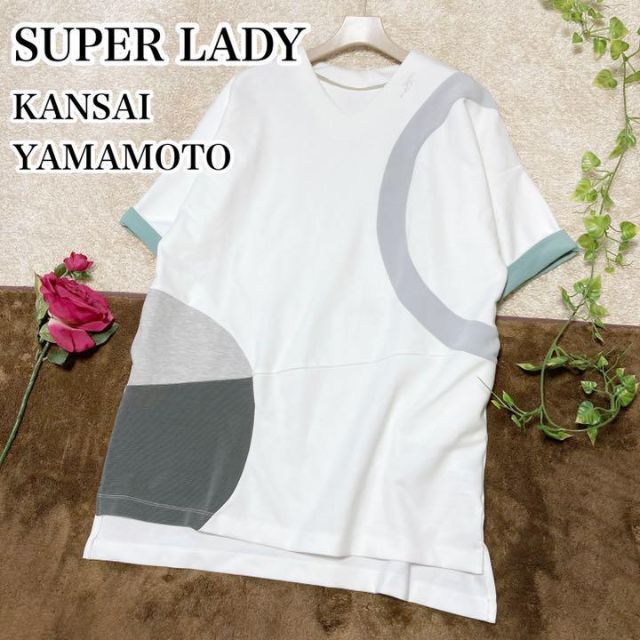 SUPERLADY♡山本寛斎 ワンピース バイカラー 袖折り返し 大きいサイズ