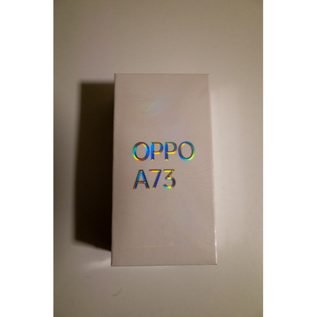 【新品・未開封】OPPO A73 ネイビー ブルー