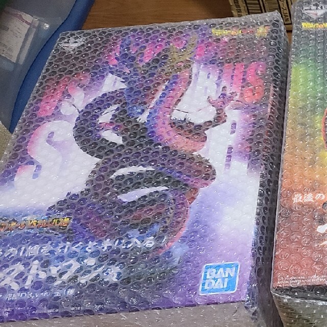 ドラゴンボール 一番くじ オムニバス超 ラストワン賞 神龍 究極DB ver.-