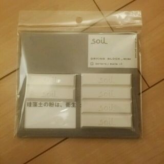 ソイル(SOIL)のsoil☆サイズMINI☆white(その他)