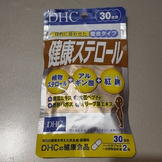 DHC - DHC 健康ステロール