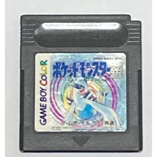 ゲームボーイ(ゲームボーイ)のGB ポケットモンスター銀(携帯用ゲームソフト)