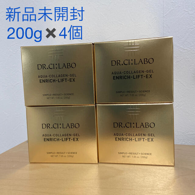 Dr.Ci.Labo 薬用アクアコラーゲンゲル  エンリッチリフトEX 200g