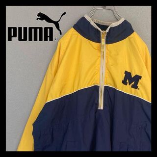 プーマ(PUMA)のミシガン大学　PUMA プーマー　ナイロンジャケット　プルオーバー　古着(ナイロンジャケット)