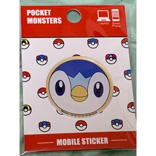 ポケモン(ポケモン)のポケットモンスター　モバイルステッカー　ポッチャマ 貼る アクリル スティッカー(その他)