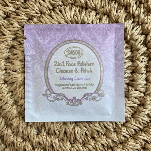 SABON(サボン)のSABON サボン フェイスポリッシャー リラクシング ラベンダー ×6包 コスメ/美容のスキンケア/基礎化粧品(洗顔料)の商品写真