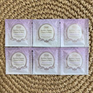 サボン(SABON)のSABON サボン フェイスポリッシャー リラクシング ラベンダー ×6包(洗顔料)