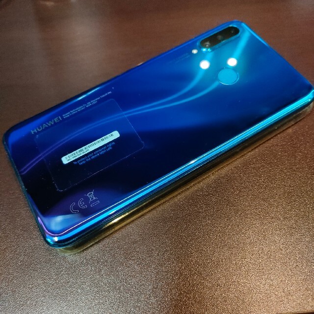 エッセンシャルコンフォート 最終値下スマートフォンファーウェイ