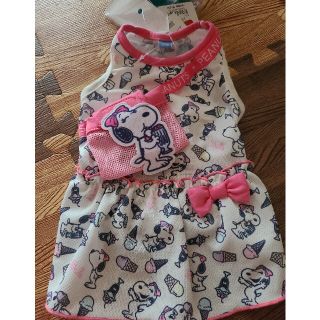 スヌーピー(SNOOPY)のペットパラダイス　スヌーピー　夏服　保冷剤付(犬)