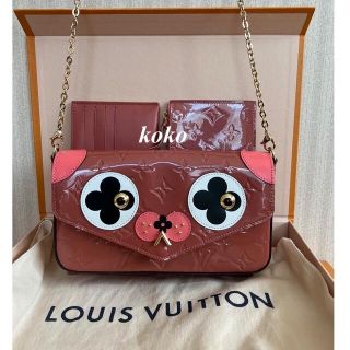 LOUIS VUITTON(バッグ)のフリマアイテム一覧 LOUIS VUITTON(バッグ)のフリマアイテム一覧