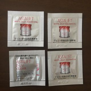 アスタリフト(ASTALIFT)のアスタリフト　ASTALIFT ホワイトジェリー　アクアリスタ　美容液　化粧下地(美容液)