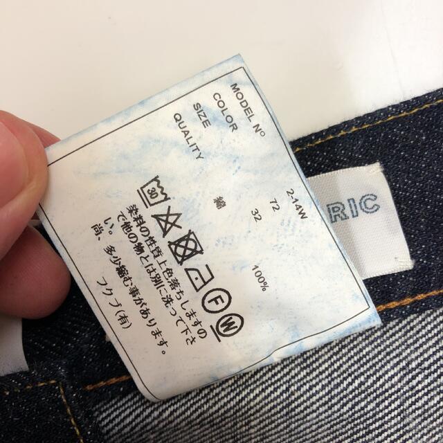 YAECA(ヤエカ)のYAECA 2-14W CROPPED DENIM PANTS(32) メンズのパンツ(デニム/ジーンズ)の商品写真