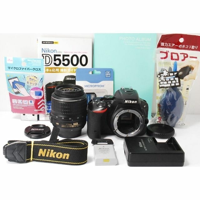 Nikon(ニコン)の❤️koko様専用❤Nikon D5500❤️高性能❤超高画質2416万画素❤ スマホ/家電/カメラのカメラ(デジタル一眼)の商品写真