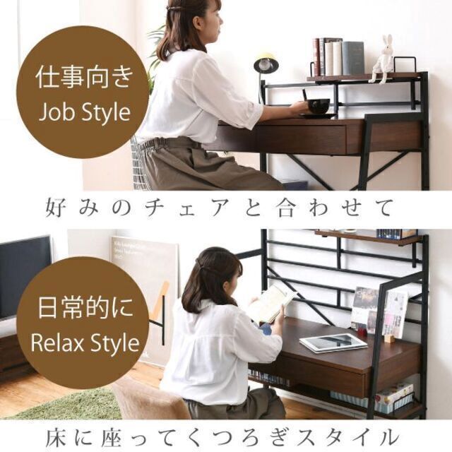 激安通販の WAYBECK 2WAY薄型デスク KKS-001 asakusa.sub.jp