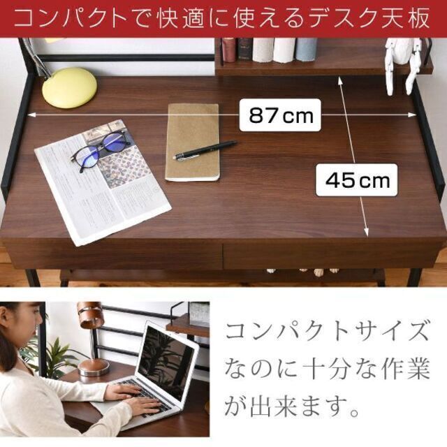 ビッグ割引 WAYBECK 2WAY薄型デスク KKS-001 asakusa.sub.jp