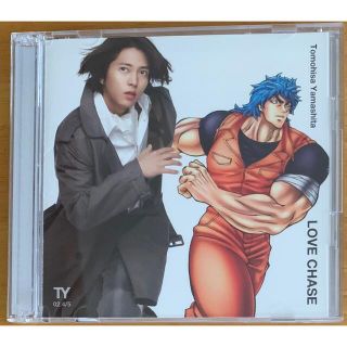 ヤマシタトモヒサ(山下智久)の山下智久 LOVE CHASE ローソン限定盤(ポップス/ロック(邦楽))