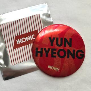 iKON - 【 ユニョン 】iKON iKONIC限定 缶バッジ