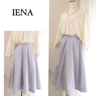 イエナ(IENA)のふんわりキレイ色♪　フレアスカート　ペールパープル　M(ひざ丈スカート)