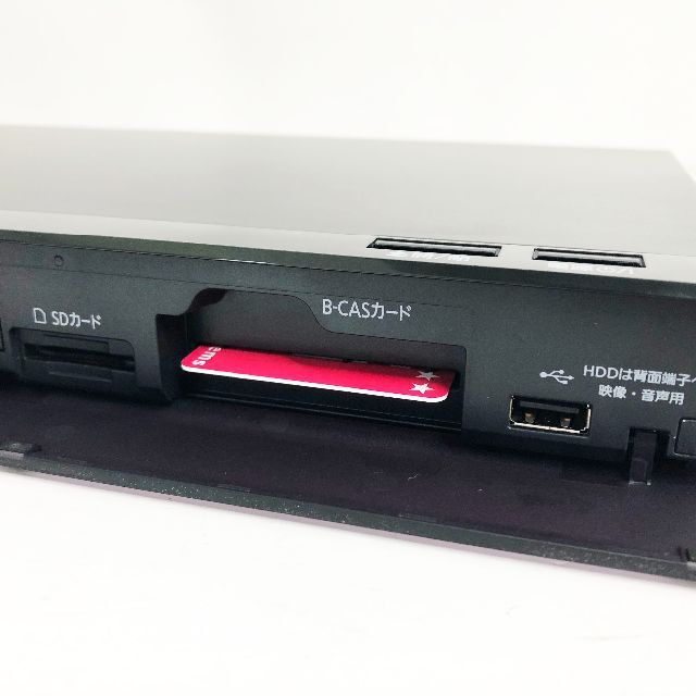 0円 激安商品 ブルーレイディーガ DMR-BRW520 パナソニック DVDレコーダー Panasonic ブルーレイディスクレコーダー