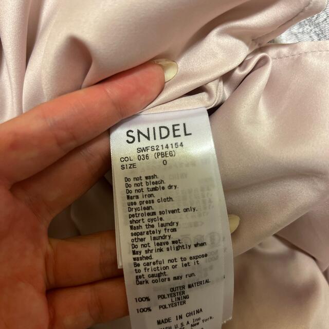 数量限定SALE SNIDEL SNIDEL//マーメイドスカートの通販 by ☆ぴー☆'s shop｜スナイデルならラクマ 