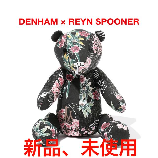 DENHAM × REYN SPOONER RS TOY BEARエンタメ/ホビー