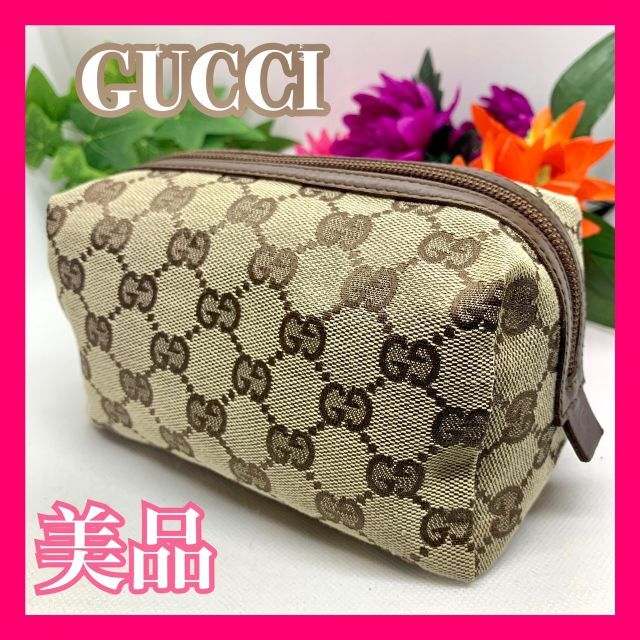 美品 Gucci グッチ 小物入れ 化粧ポーチ GGキャンバス ダークブラウン