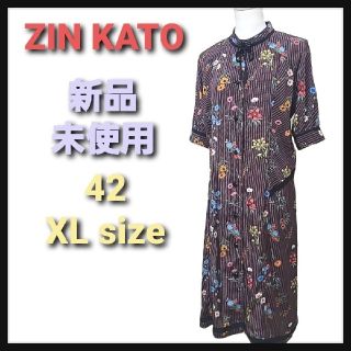 ジンカトウ(ZIN KATO)の【新品・未使用】ZIN KATO ジンカトウ 花柄 ノーカラー シャツワンピース(ひざ丈ワンピース)