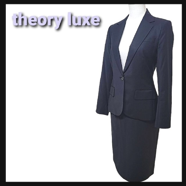 Theory luxe(セオリーリュクス)の【美品】セオリーリュクス 滑らか セットアップ スカートスーツ ブラック レディースのフォーマル/ドレス(スーツ)の商品写真