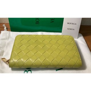 ボッテガヴェネタ(Bottega Veneta)のBOTTEGA VENETA 長財布 ラウンドファスナー  グリーン系　男女兼用(長財布)