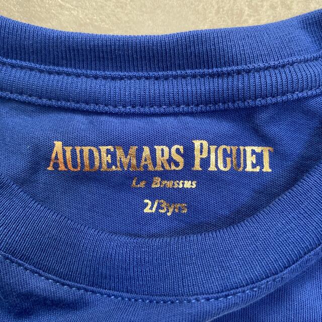 AUDEMARS PIGUET(オーデマピゲ)のAUDEMARS PIGUET オーデマピゲ Tシャツ キッズ 子供服 ブルー メンズの時計(その他)の商品写真