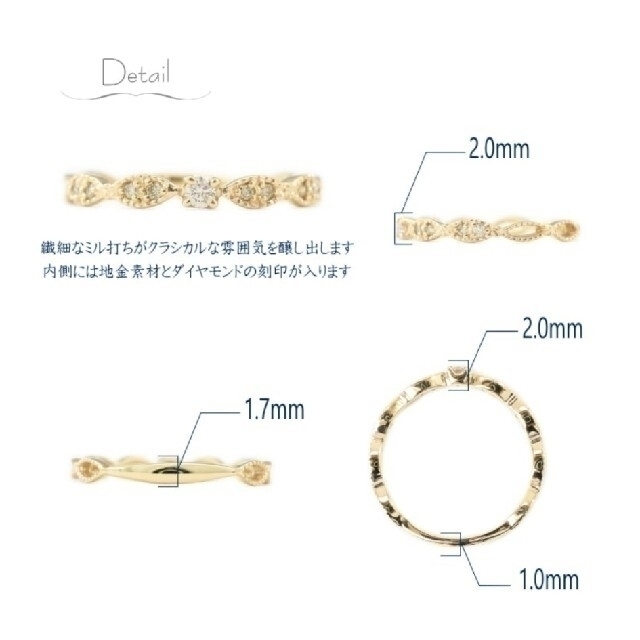 ★ココカル ピンクゴールド k10 ダイヤモンドリング 指輪 ダイヤ 3