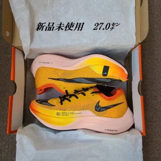 ナイキ(NIKE)のNikeナイキ ズームX ヴェイパーフライ ネクスト％2 EKIDEN★27.0(シューズ)