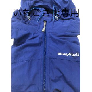 モンベル(mont bell)のモンベル　140センチ　ジャンバー(ジャケット/上着)