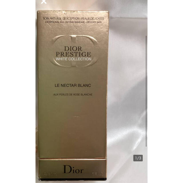Christian Dior(クリスチャンディオール)のお値下げ　ディオール プレステージ ホワイト コレクション ル セラム ブラン コスメ/美容のスキンケア/基礎化粧品(美容液)の商品写真