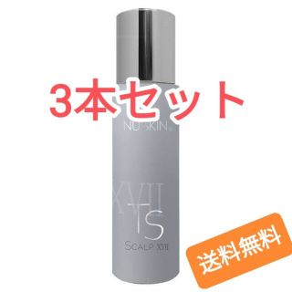 【3本割引】【送料無料】ＴＳスカルプ薬用エッセンスセット　ニュースキン(スカルプケア)