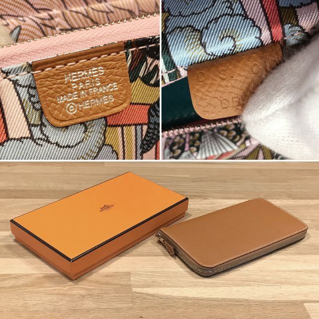 Hermes(エルメス)のakiii様の エルメス アザップロング シルクイン  ゴールド D刻印 長財布 レディースのファッション小物(財布)の商品写真