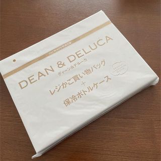 タカラジマシャ(宝島社)のディーン&デルーカレジかご買物バッグ＋保冷ボトルホルダー(エコバッグ)