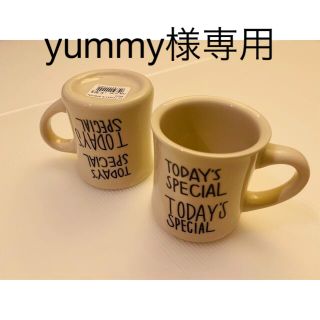 美品　TODAY'S SPECIAL(トゥデイズスペシャル)マグカップ(グラス/カップ)