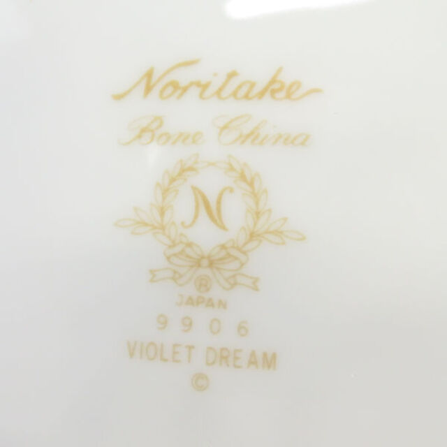 Noritake - ノリタケ バイオレットドリーム 中皿 6枚 16cmスミレ Noritake - ノリタケ バイオレットドリーム 中皿 6枚 16cmスミレ